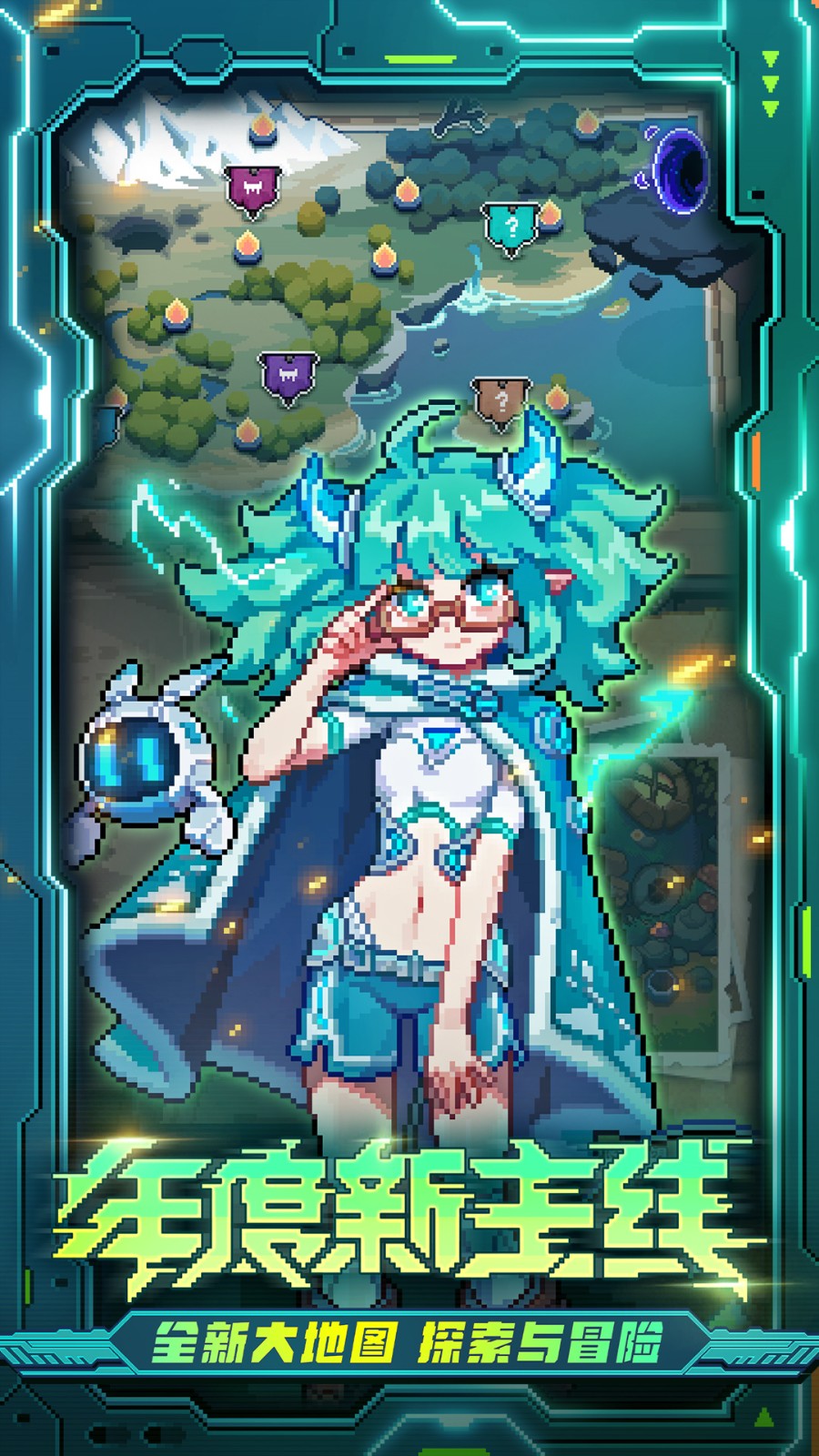 �ҵ�������ɫ���������ײ˵�2024