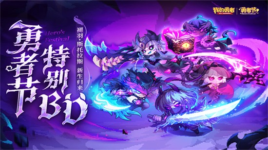 �ҵ�����С�װ�