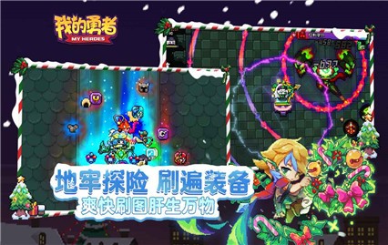 �ҵ�����������ɫ���ڹ��������