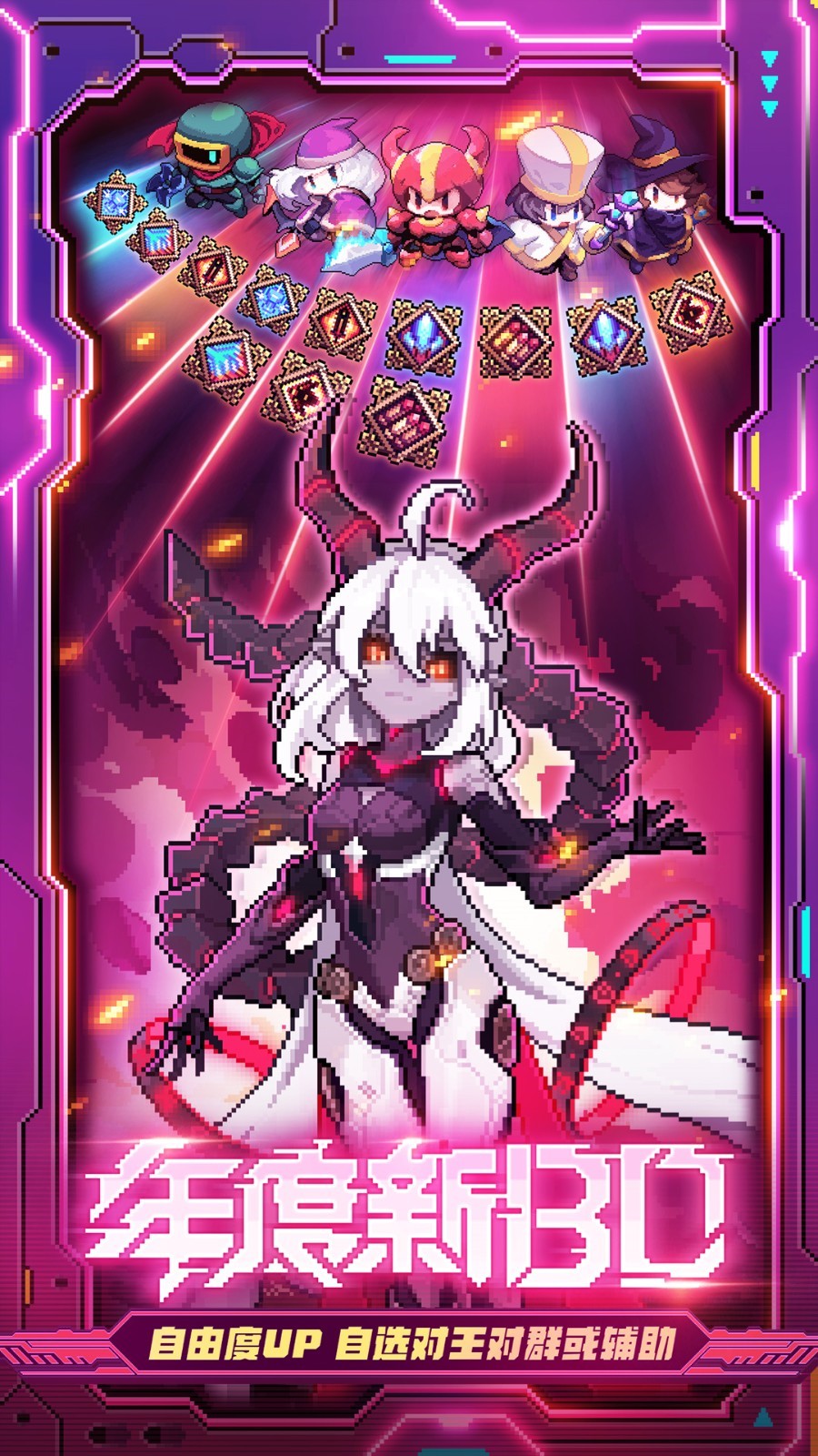 �ҵ�������ɫ��������ʯ