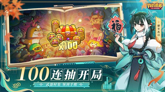 �ҵ���������ee�˵����İ�