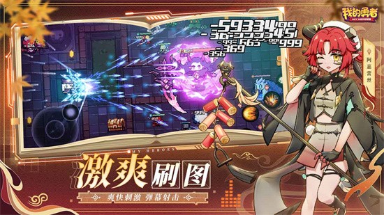 �ҵ���������ee�˵����İ�