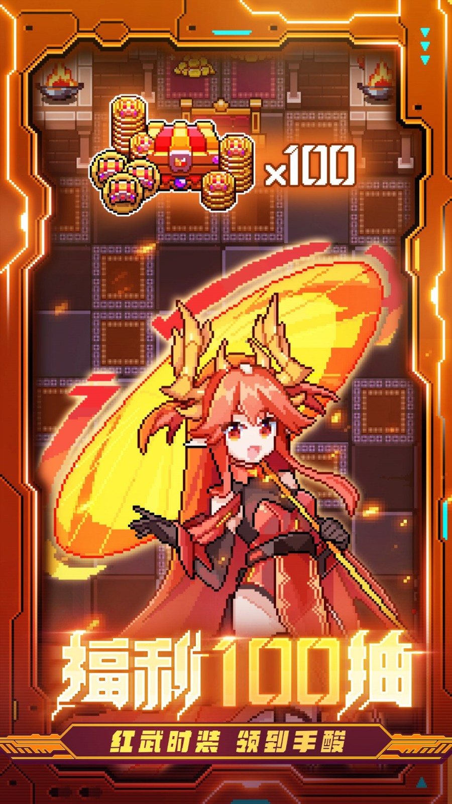 �ҵ�����������ɫ���ڹ��������