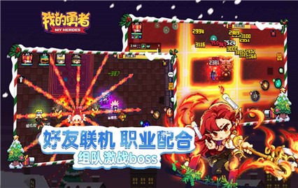 �ҵ�����������ɫ���ڹ��������