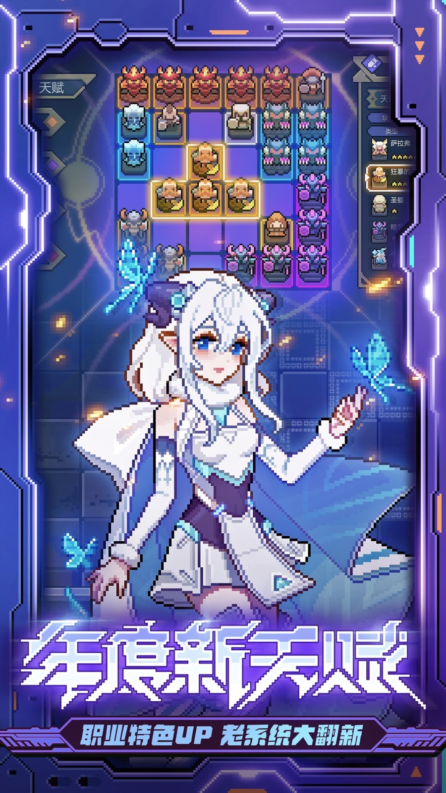 �ҵ�������ɫ��������ʯ���޽��