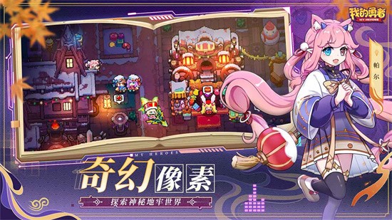 �ҵ���������ee�˵����İ�