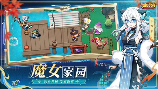 �ҵ���������ee�˵����İ�