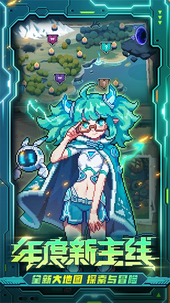 �ҵ�������ɫ���������޽����ʯ��2020