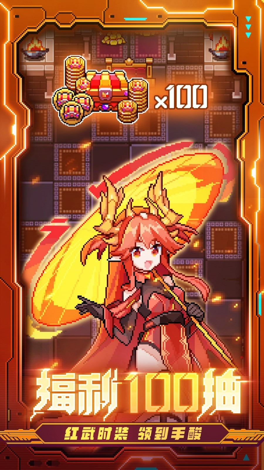 �ҵ�������ɫ��������ʯ���޽��