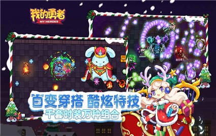 �ҵ�����������ɫ���ڹ��������