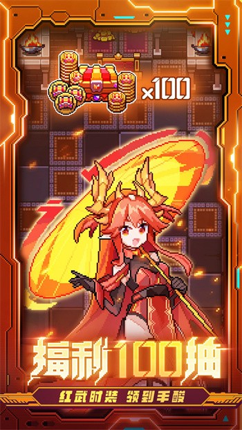 �ҵ�������ɫ���������޽����ʯ��2020