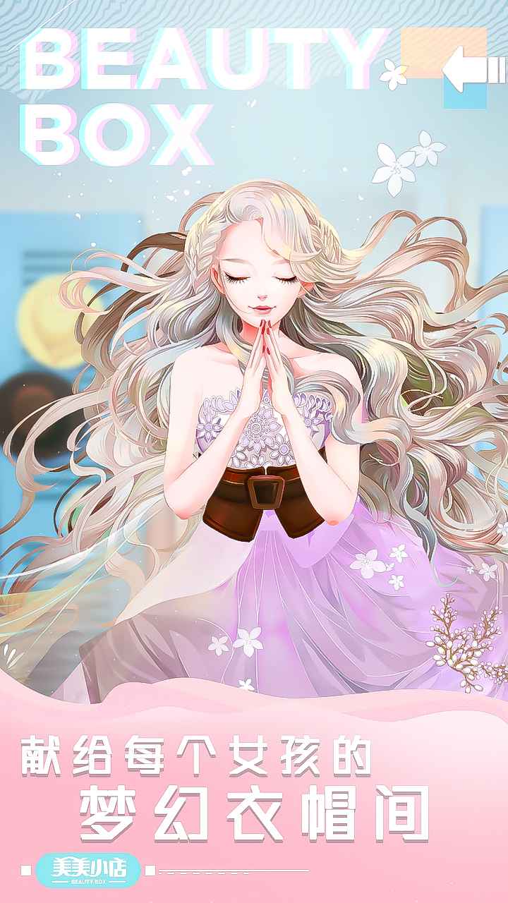 ����С���ڹ������޽����ʯ����