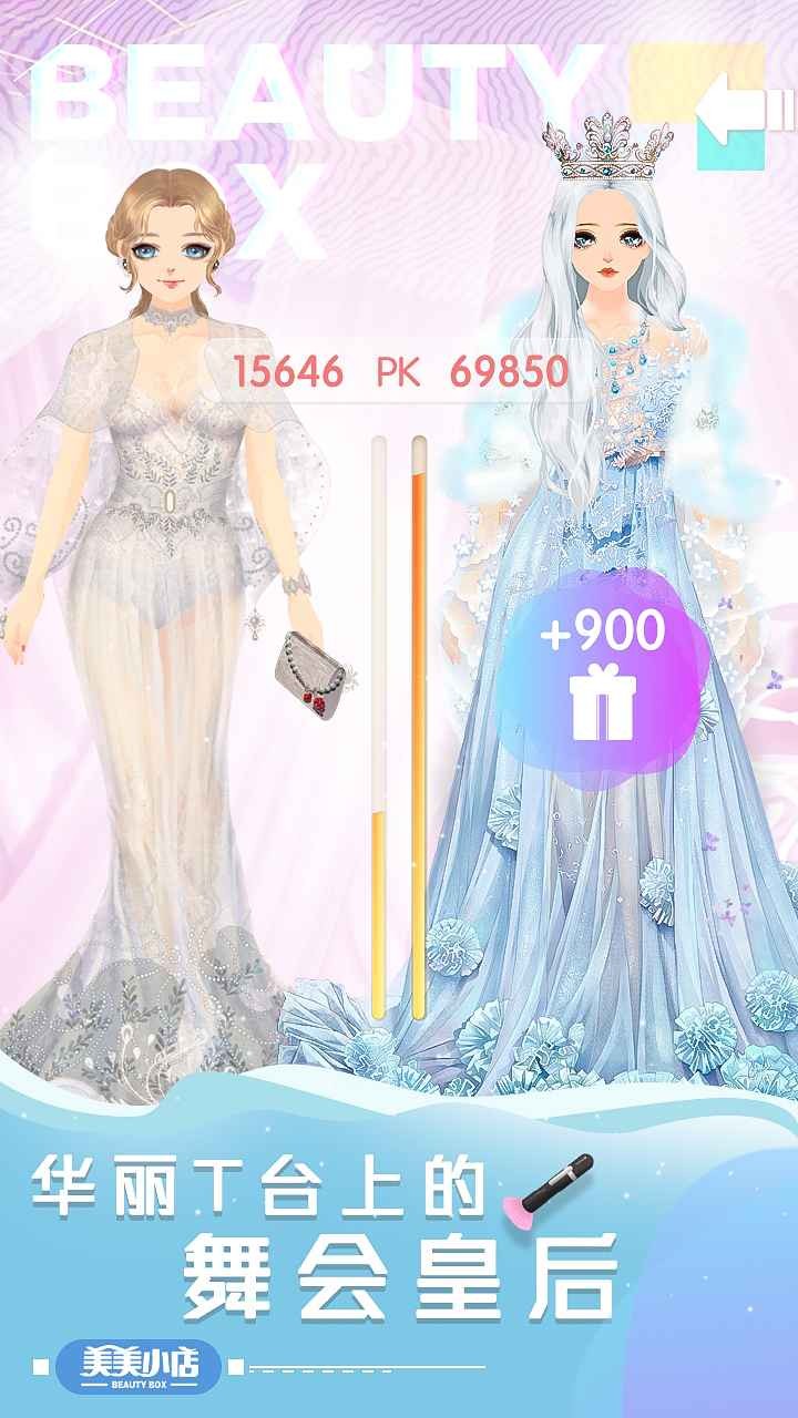 ����С����ɫ�����޽����ʯ����