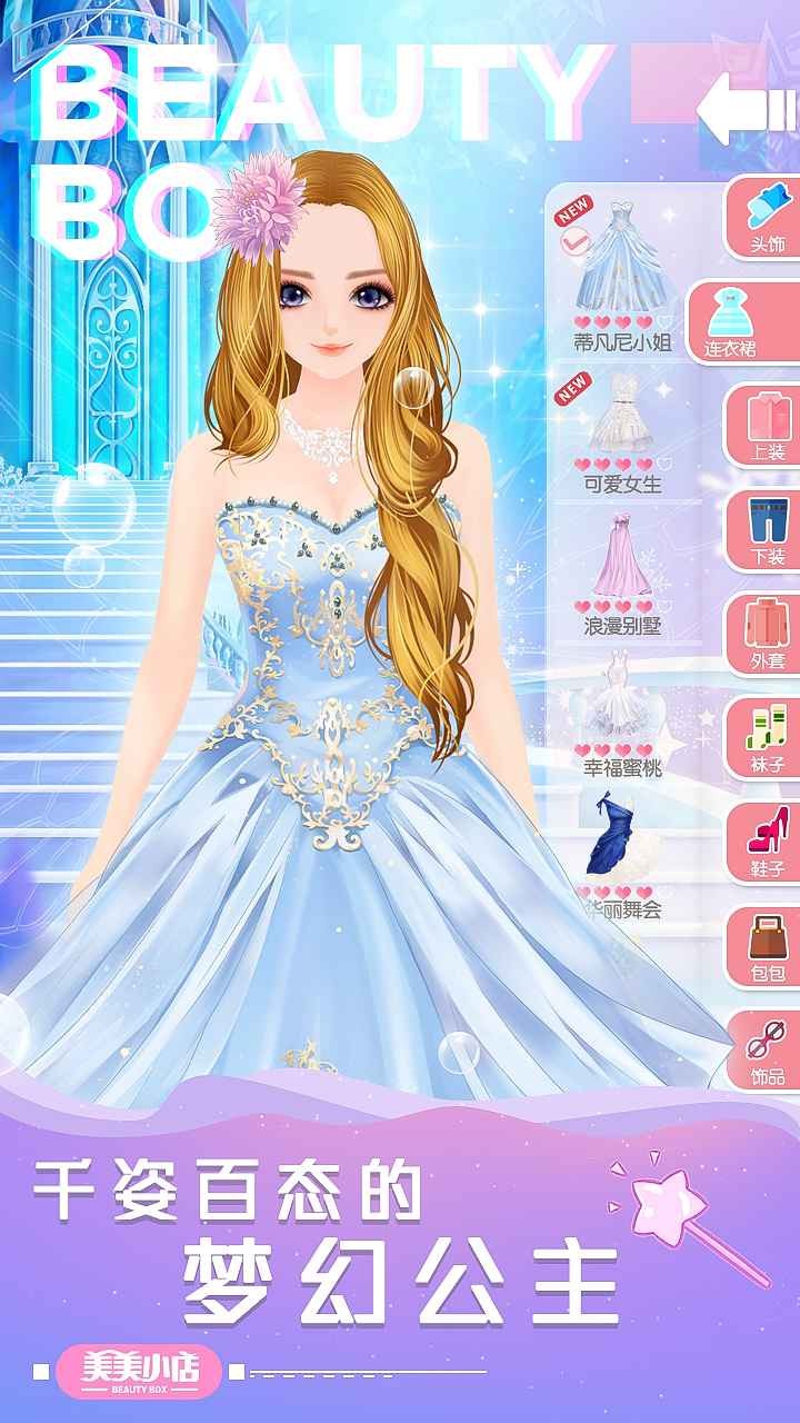 ����С����ɫ�����޽����ʯ����