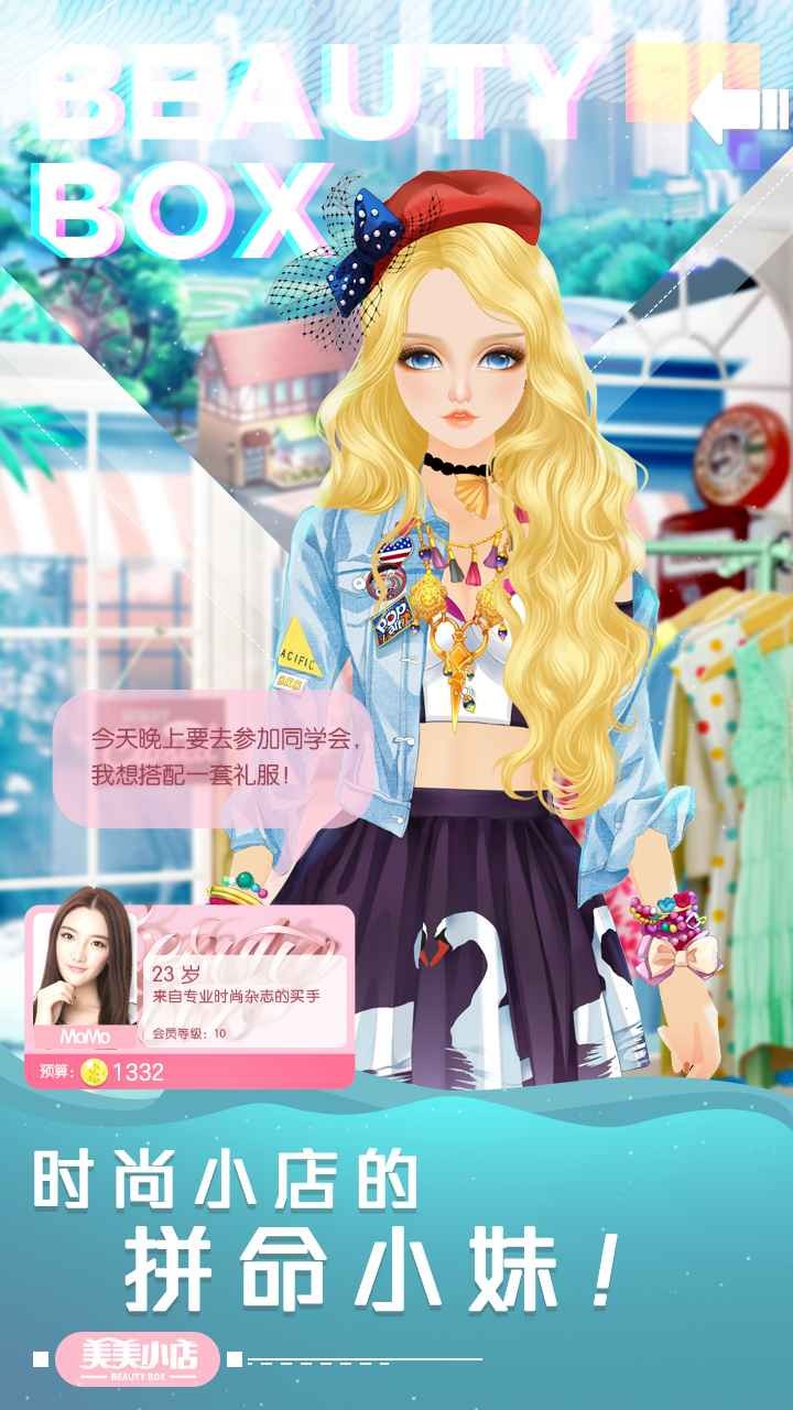 ����С����ɫ�����޽����ʯ����