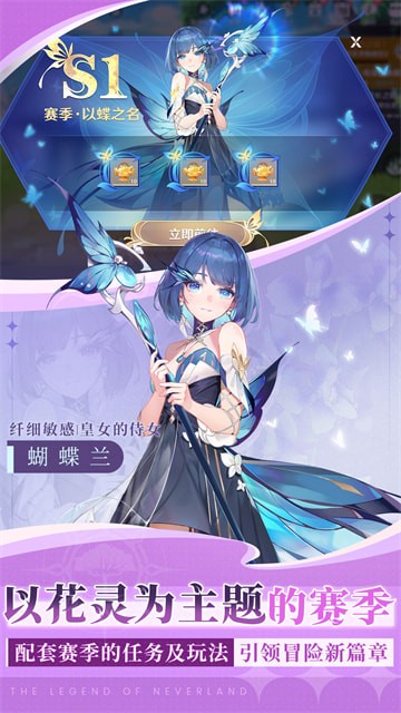 ʥ��֮��С�װ�