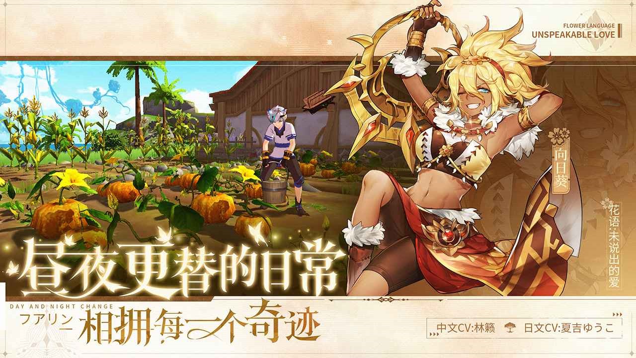 ʥ��֮����Ϸ����