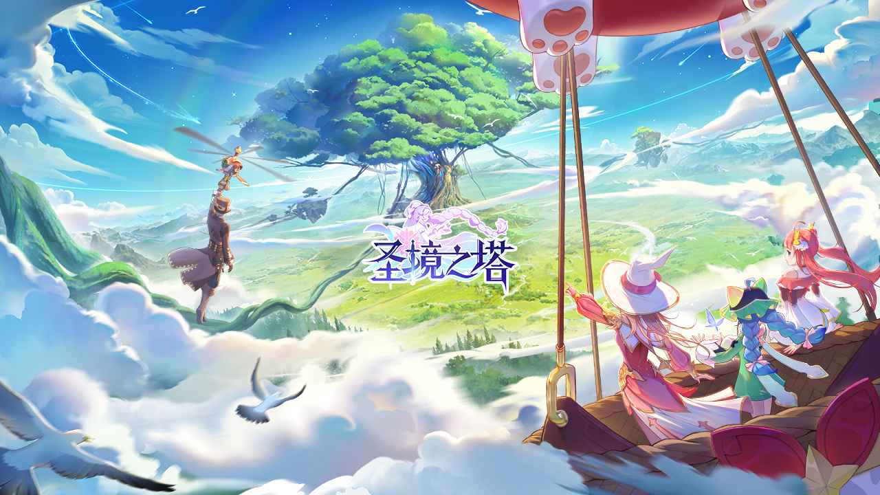 ʥ��֮����Ϸ����