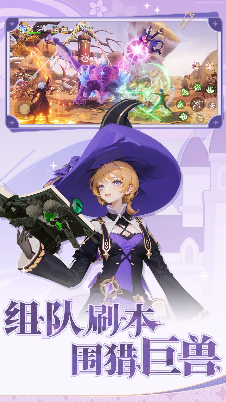 ʥ��֮������