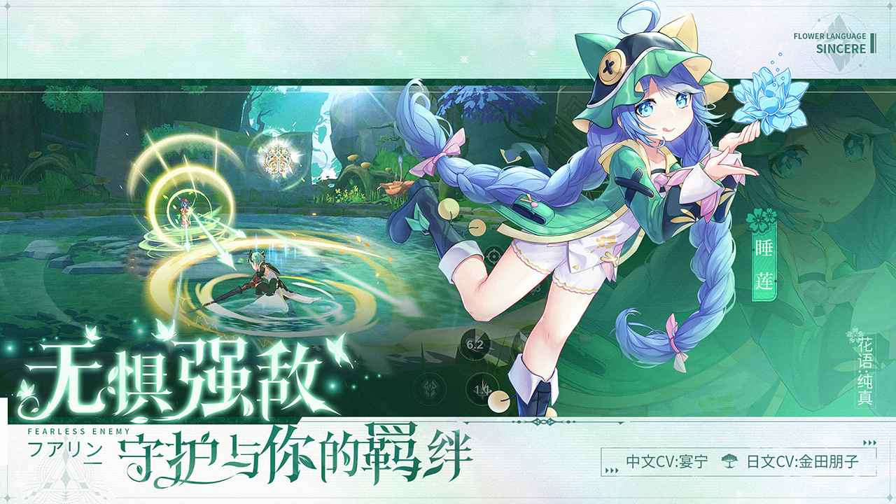 ʥ��֮����Ϸ����