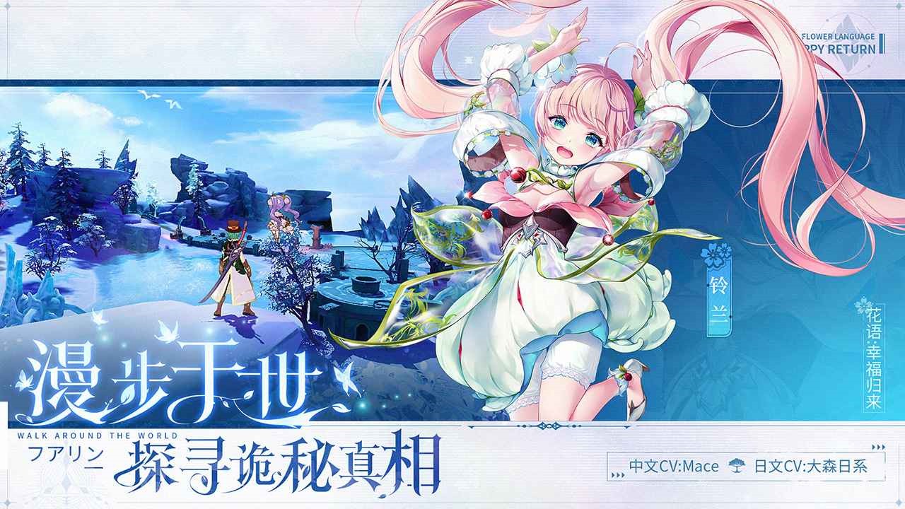 ʥ��֮����Ϸ����