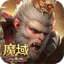 魔域口袋版先锋服