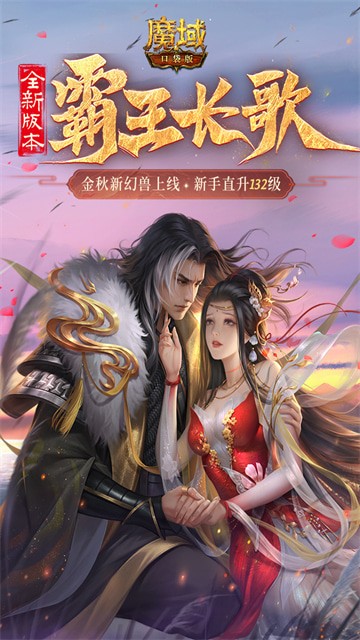 ħ��ڴ����ȷ��