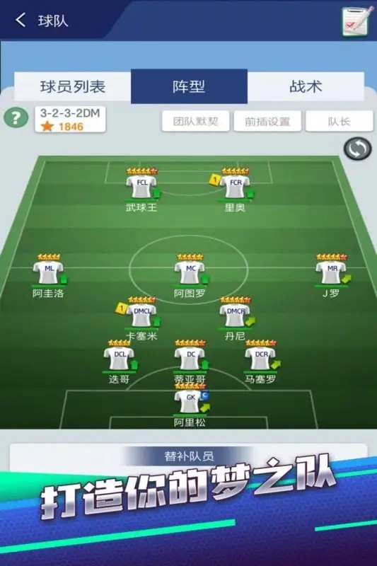 �λùھ�������ɫ�����޳�Ʊ�������