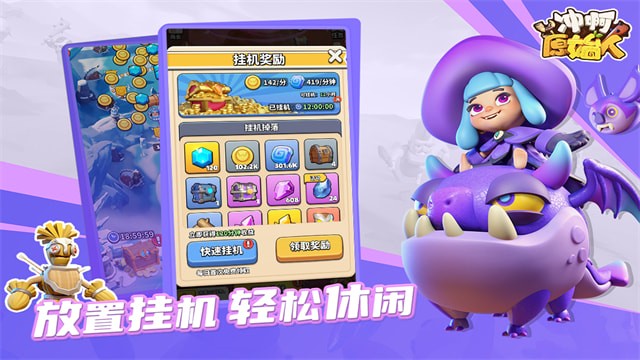 �尡ԭʼ���ƽ��������ʯ