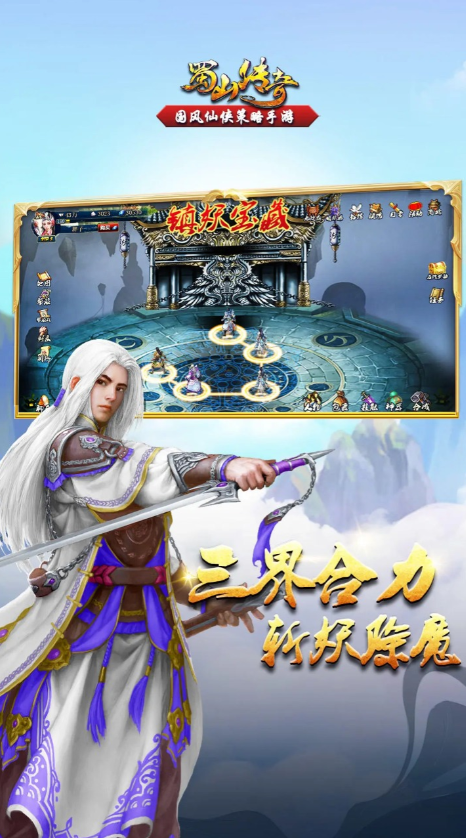 ��ɽ���������ƽ��