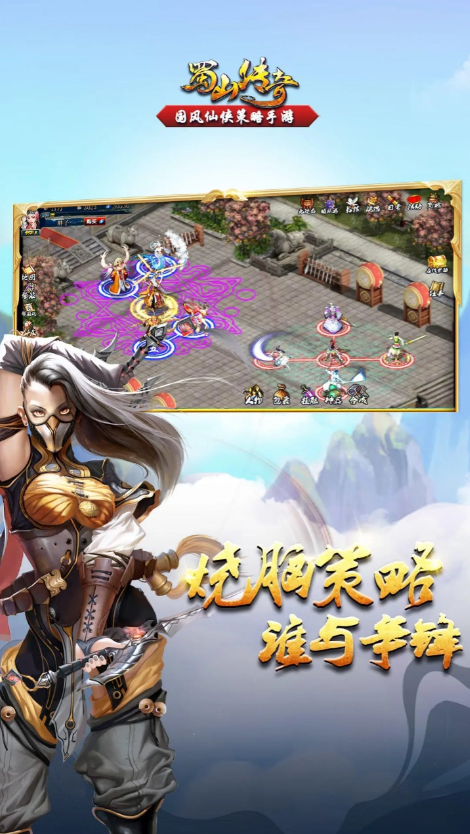 ��ɽ���������ƽ��