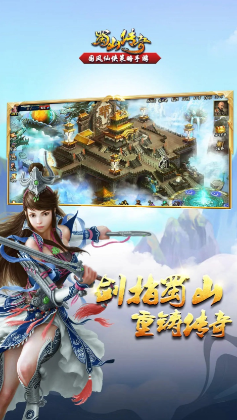 ��ɽ�����������°�