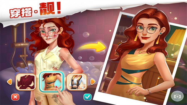 �ҵĻ�԰�ڹ������޽��������ʯ����