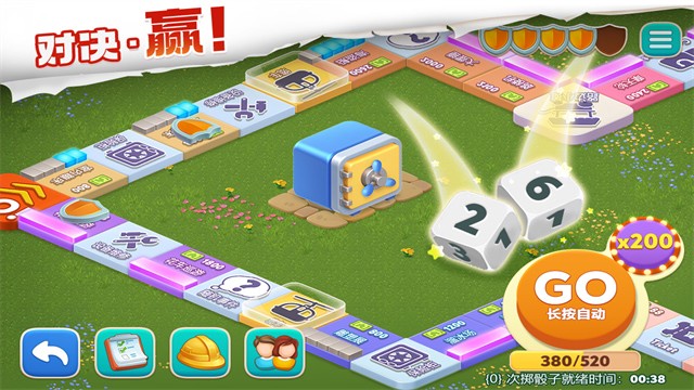 �ҵĻ�԰�ڹ������޽��������ʯ����