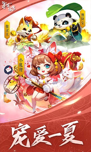 ����������0.1���ڹ������ذ�װ