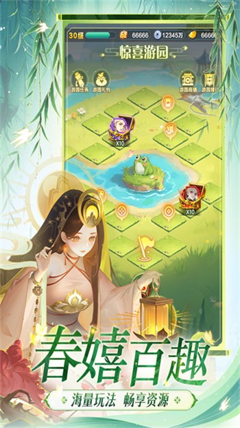 ��������������Ԫ��������