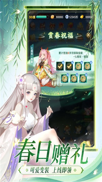 �������������ιٷ�������