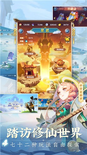 ����������0.1��