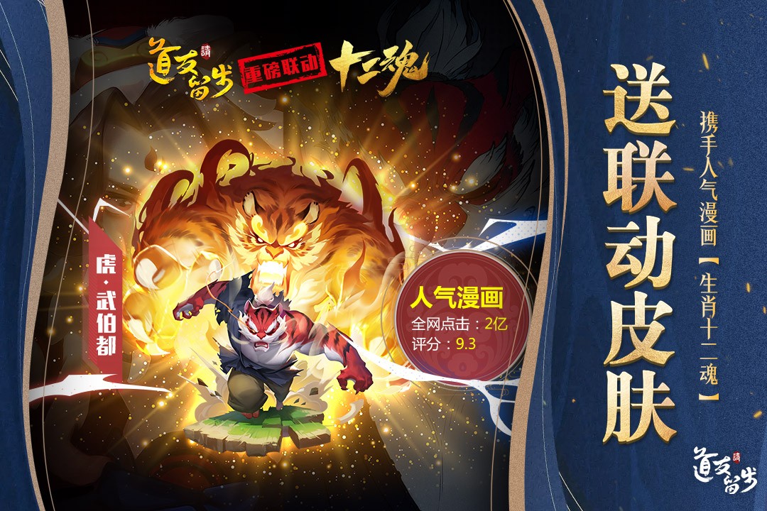 �������������ɰ�