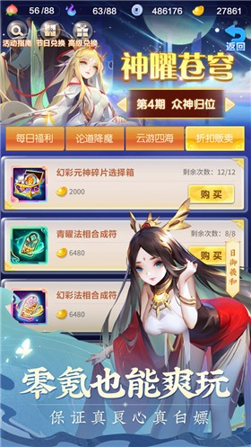 ����������0.1��