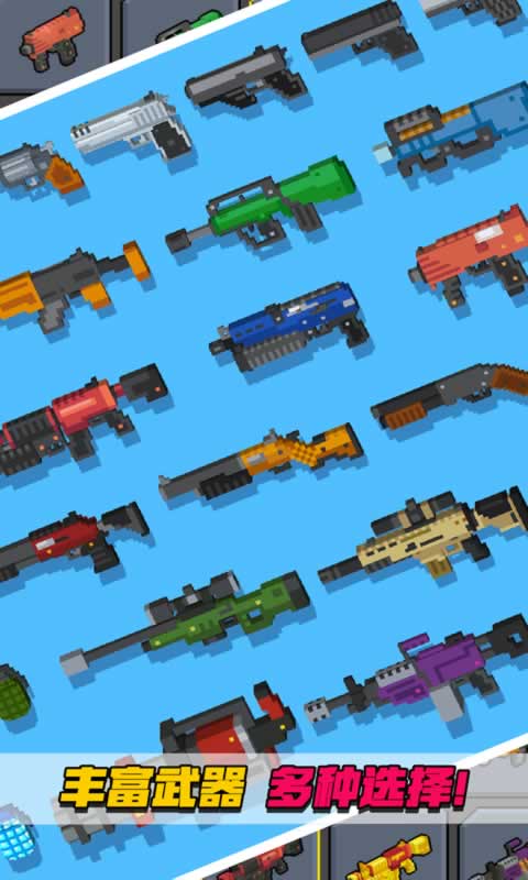 �����������ս�ٷ���������