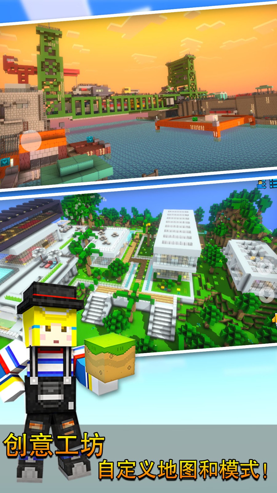 像素射击3D内购版内置功能菜单下载