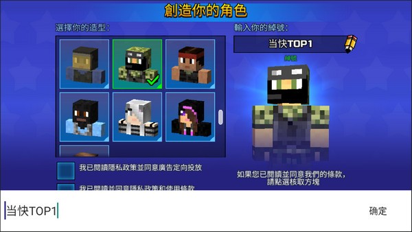 3d����������޽����ʯ�����°�����