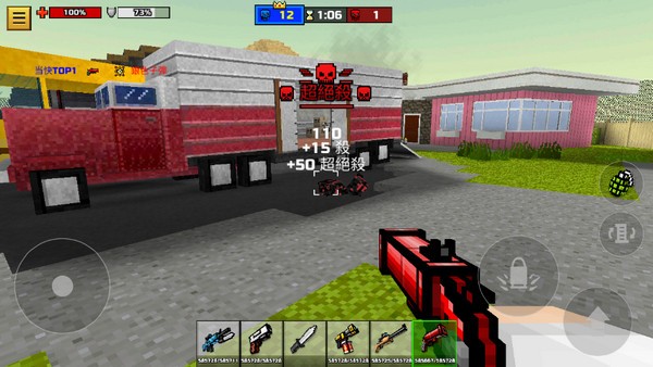 3d����������޽����ʯ�����°�����