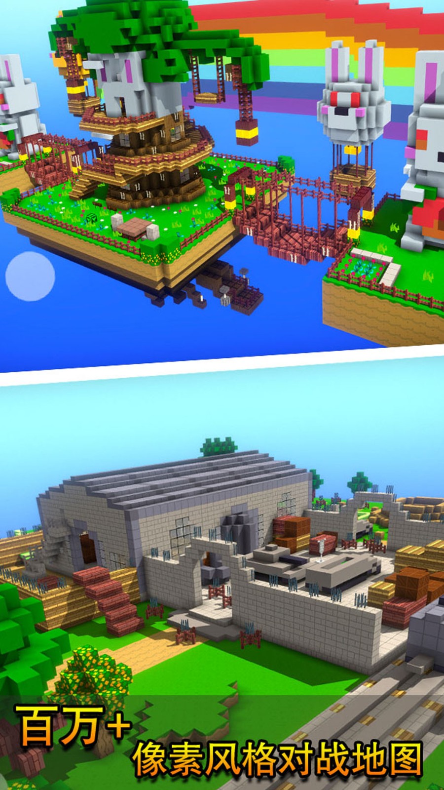 �������3D�ڹ������ù��ܲ˵�����