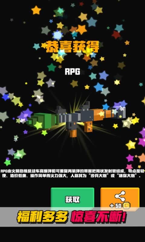 �����������ս�ٷ���������