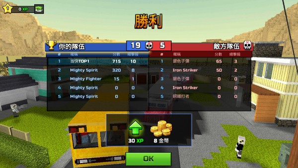 3d����������޽����ʯ�����°�����