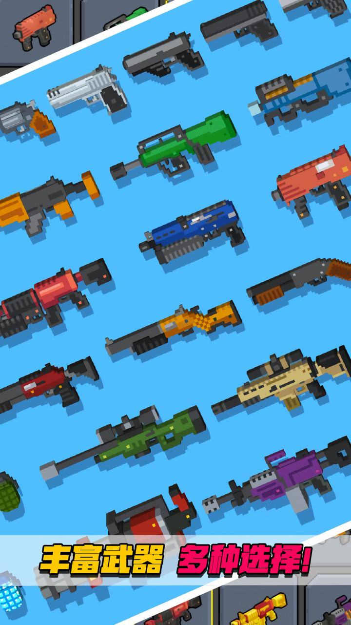 �����������ս�ڹ�������