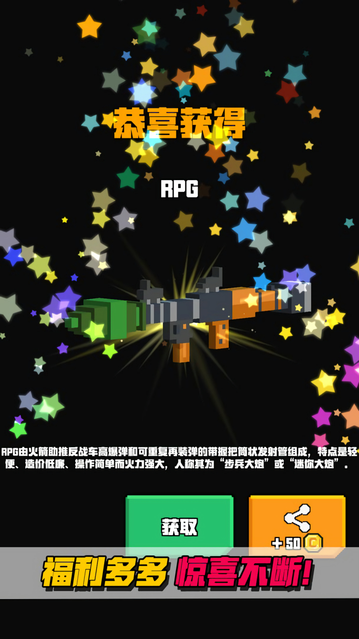 �����������ս�ڹ�������