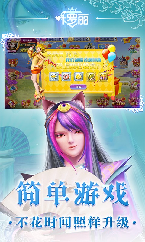 Ҷ����999999��999999����ƽ��޹������